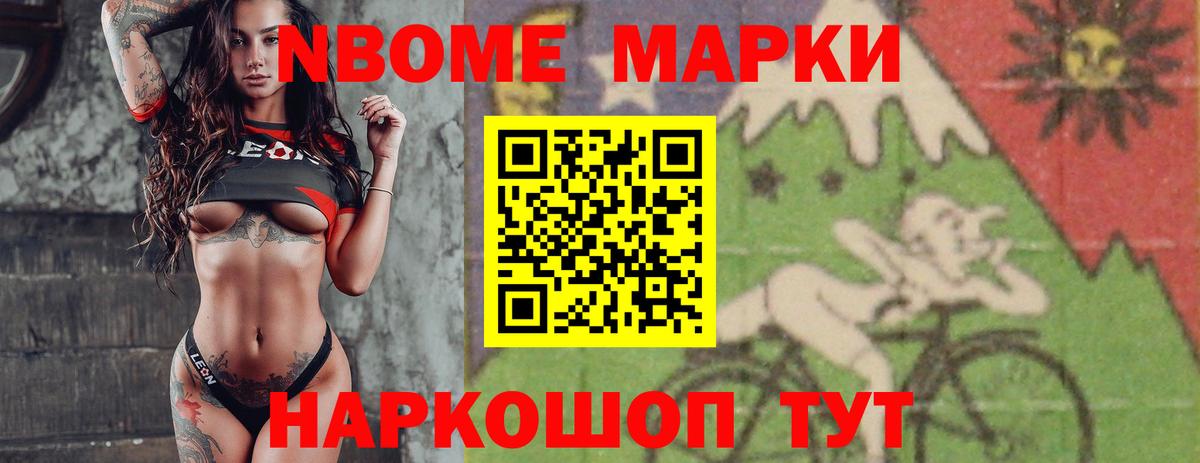ЛСД экстази ecstasy  Лсд 25 экстази кислота  Вход с VPN  Брянск 