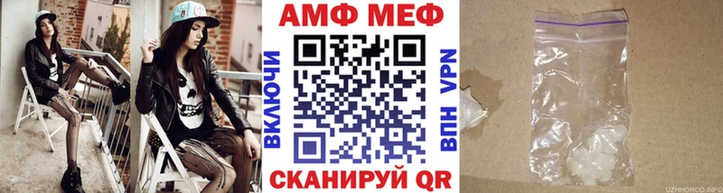 Метамфетамин Декстрометамфетамин 99.9%  Брянск 