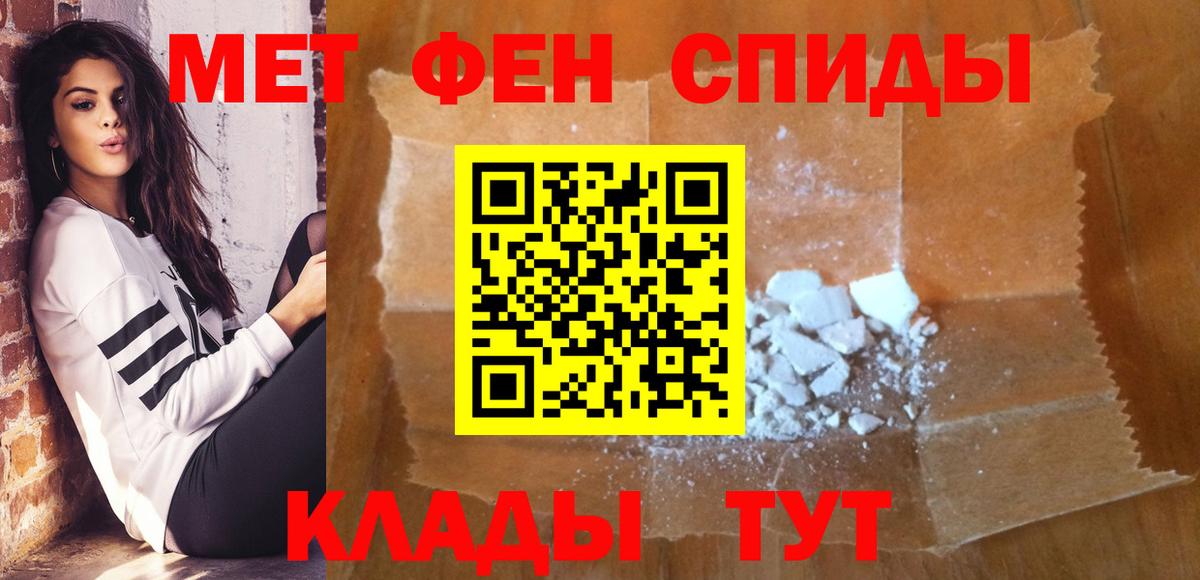 Псилоцибиновые грибы Брянск