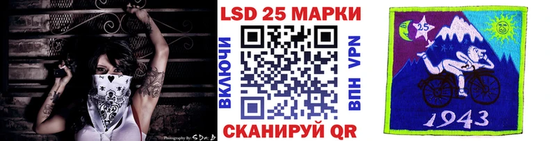 что такое наркотик  Брянск  Марки N-bome 1,8мг 