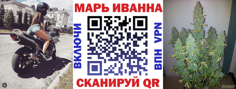 площадка Telegram  купить наркотик  Брянск  МАРИХУАНА ГИДРОПОН 